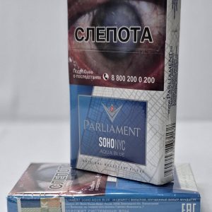 парламент нано сохо Как купить российские сигареты с доставкой в любой регион