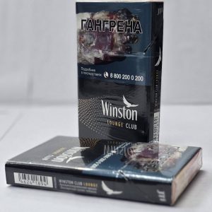 Винстон нано лаунж Интернет-сервис для заказа российских сигарет с удобством