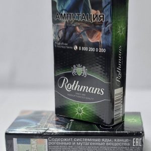 ротманс компакт кнопка зеленый купить российские сигареты с удобной доставкой на дом