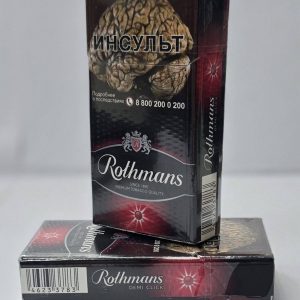 ротманс компакт кнопка красный выбрать и купить российские сигареты с доставкой на дом