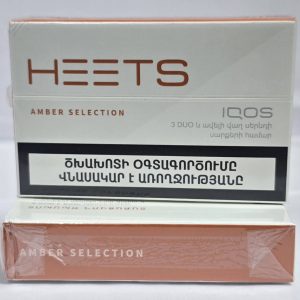 хитс amber арм Онлайн платформа для быстрой и удобной покупки стиков