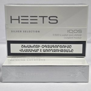 хитс silver армения Где купить стики: обзор популярного онлайн сервиса