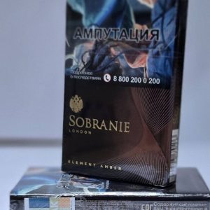 собрание нано амбер выгодно купить российские сигареты с доставкой на дом