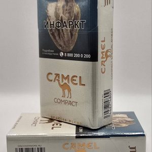 кемл компакт амбер Лучший выбор российских сигарет в онлайн магазине
