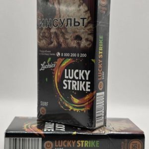 лаки страйк компакт кнопка сер Лучшие предложения на российские сигареты с доставкой домой