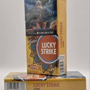 лаки страйк компакт арома желтый Доставка российских сигарет: выбор и покупка через интернет