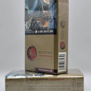 ява кс красный Где купить российские сигареты с удобной доставкой