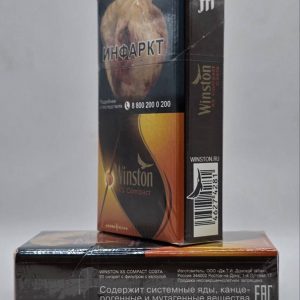 винстон компакт кнопка коста Онлайн платформа для продажи российских сигарет с гарантией