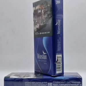 винстон 100 Качественные российские сигареты доступны онлайн с доставкой