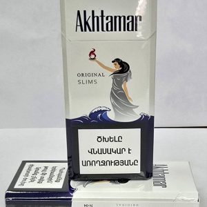 ахтамар кс сигареты купить