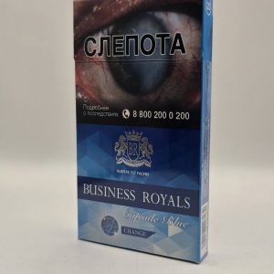 Бизнес роялс сс синий кнопка заказать сигареты