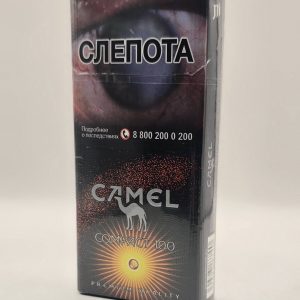 Кемл 100 тропик кнопка Продажа российских сигарет через проверенный интернет-сервис