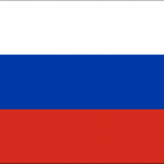 Российские