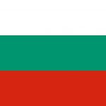 Болгарские